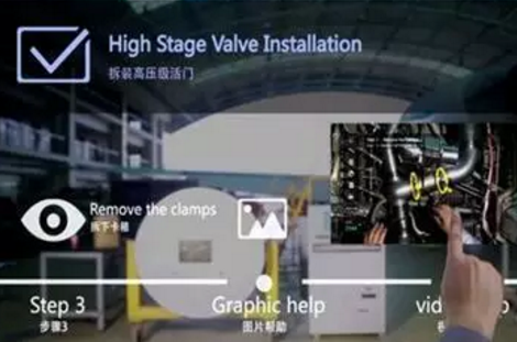 增强现实技术AR让设备维修维护更智能便利