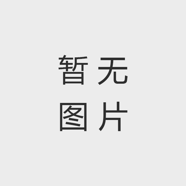 沃安科技获得手机视频相关专利授权