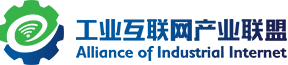 沃安科技加入工业互联网产业联盟，参加工业互联网VR/AR特设组启动会