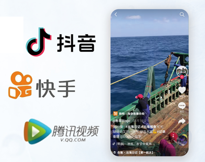 基于卫星通道的个人娱乐流媒体压缩编码和内容加速（CDN）